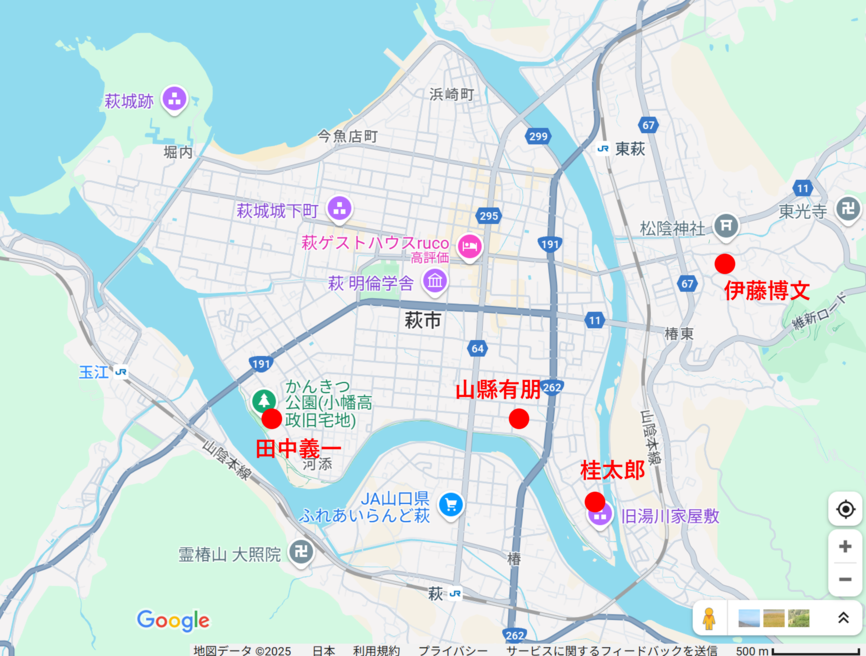 萩地図