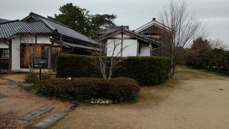 田中義一旧宅