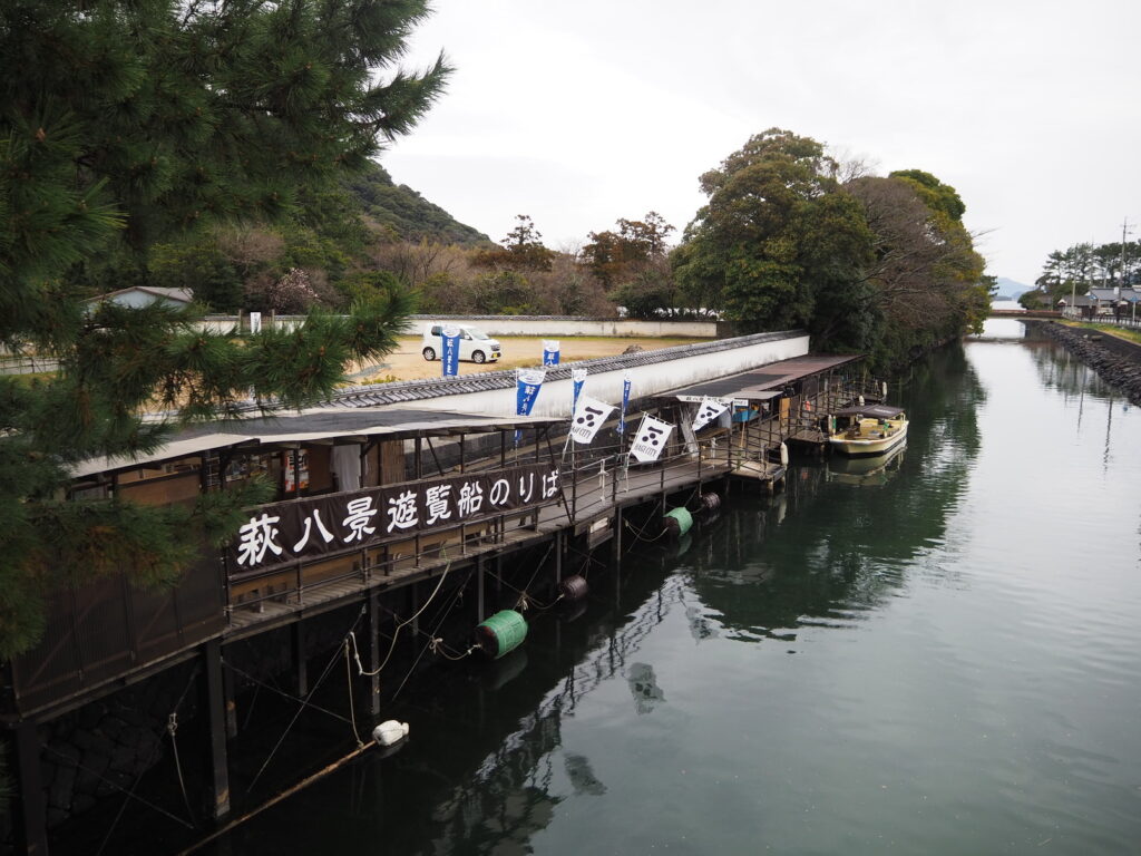 萩遊覧船