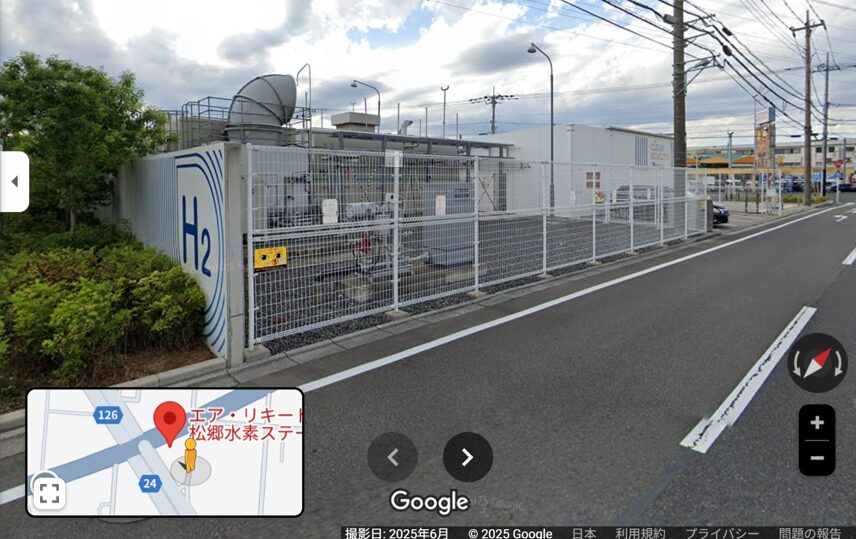 水素ステーション
