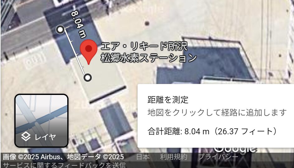 水素ステーション