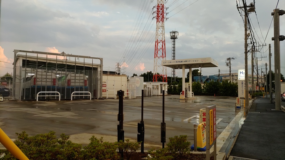 水素ステーション