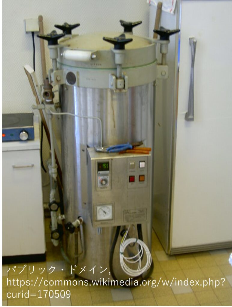 小型圧力容器