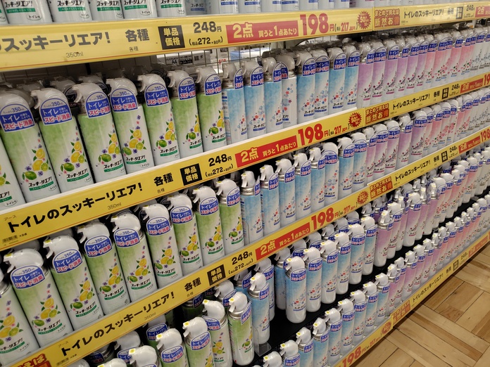 エアゾール